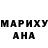 А ПВП крисы CK Akamaru Aki