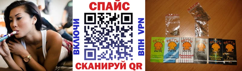 Бутират 1.4BDO  Купить где  Сальск 