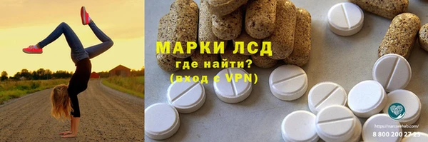 ешки Елизово