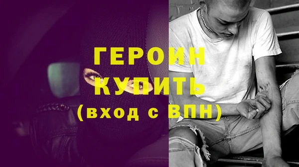 ешки Елизово