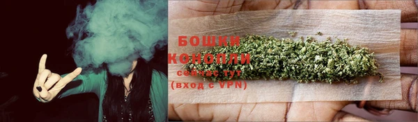 каннабис Заволжье