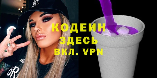 ешки Елизово