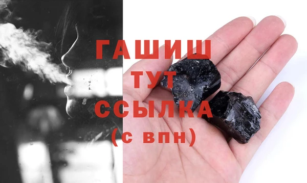 прущие крисы Елабуга