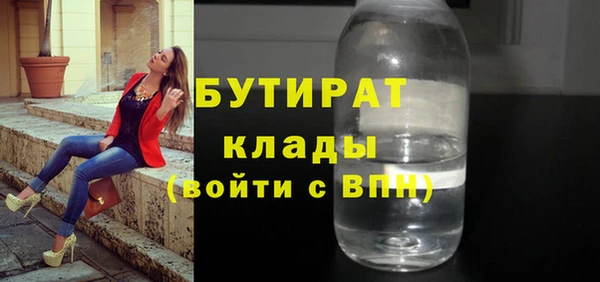 ешки Елизово