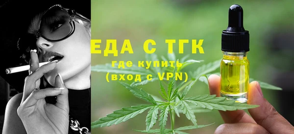 прущие крисы Елабуга