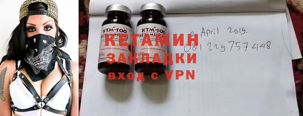 ешки Елизово