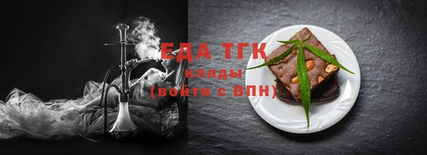 прущие крисы Елабуга