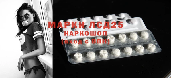 ешки Заводоуковск