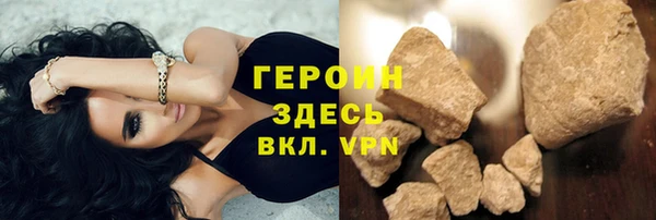 ешки Заводоуковск