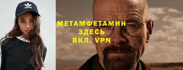 ешки Елизово