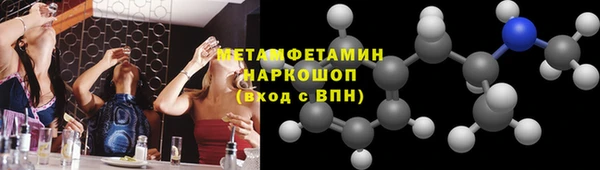 ешки Елизово