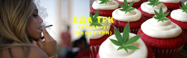 прущие крисы Елабуга