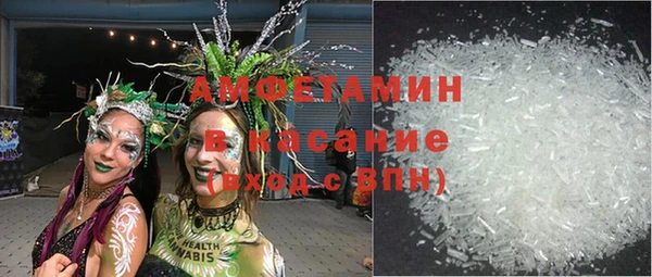 прущие крисы Елабуга