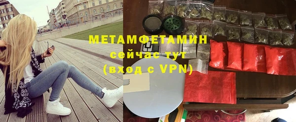 прущие крисы Елабуга