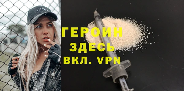 ешки Елизово