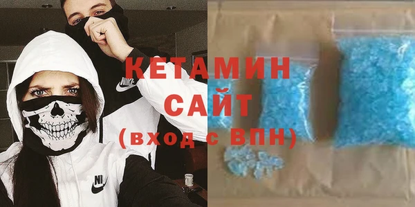 каннабис Ельня