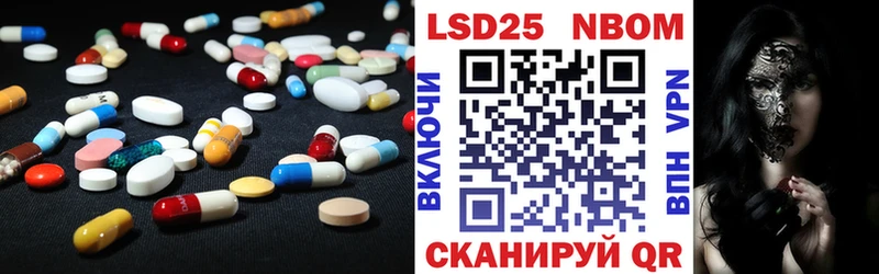 Купить где  Сальск  LSD-25 экстази ecstasy 